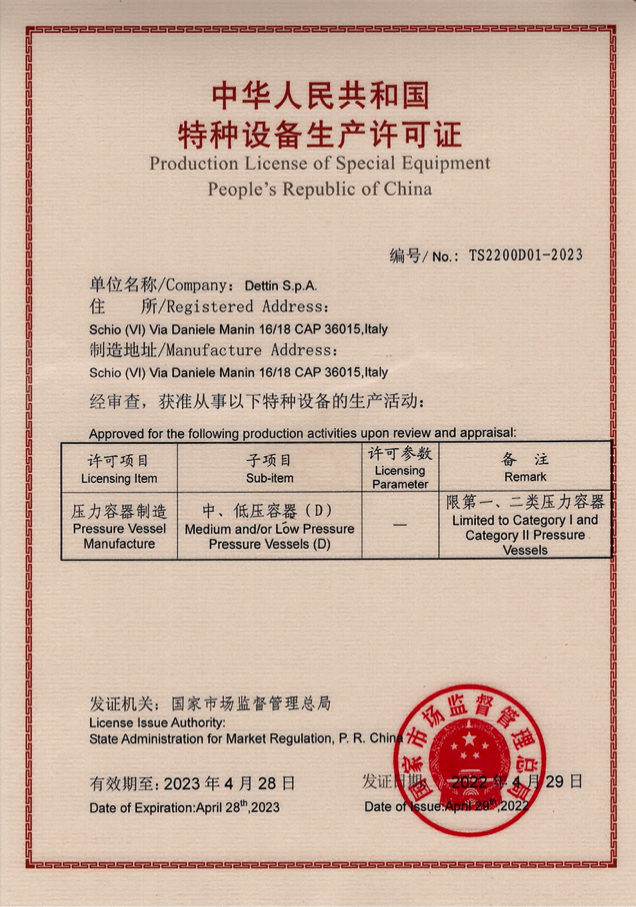 certifications Il mio blog